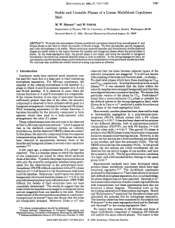 Stable and Unstable Phases of a Linear Multiblock Copolymer Melt