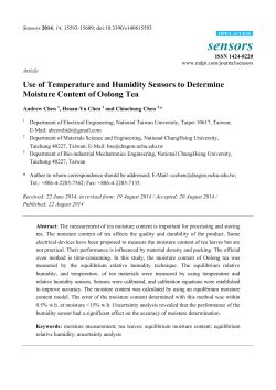 Use of Temperature and Humidity Sensors to Determine Moisture