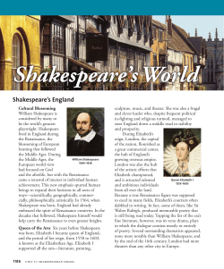 Shakespeare`s World