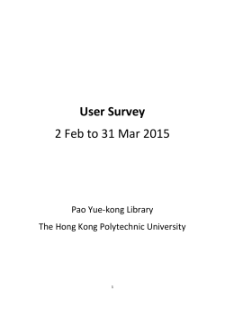 Executive Summary