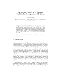 On Internal Conflict as an External Conflict of a Decomposition of