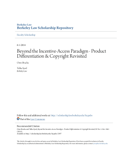 Beyond the Incentive-Access Paradigm