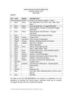 Supply List 2017-2018