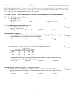 2016 Fall Test 2A