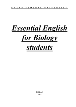 Biology is the study of life and living organisms