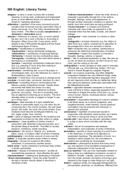 lit terms - Walton High