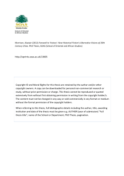 - SOAS Research Online