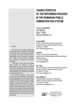 CHARACTERISTICS OF THE REFORMING PROCESS IN THE