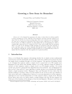 Growing a Tree from its Branches