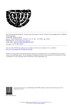 The Patriarchal Boundaries, Canaan and the Land of Israel: Patterns