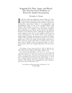 Stopping Evil, Pain, Anger, and Blood