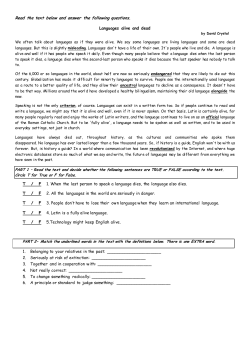 Read the text below and answer the following questions.