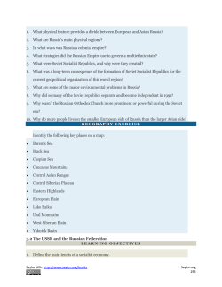 1. What physical feature provides a divide between