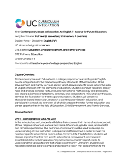 Contemporary Issues in Education: An English 11 Course for