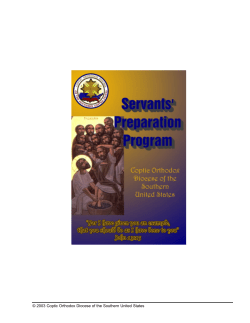 Exodus - SUScopts.org