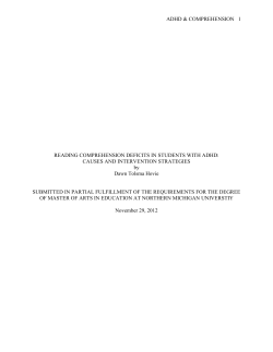 reading comprehension deficits in students