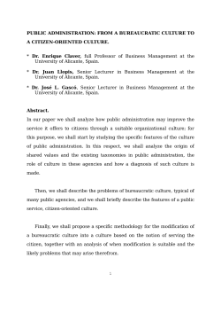 public administration