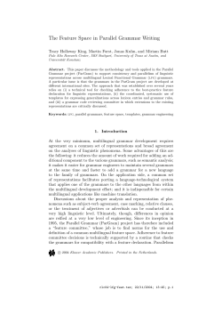 The Feature Space in Parallel Grammar Writing