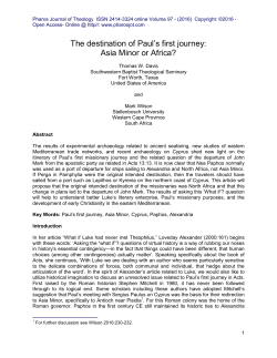 The destination of Paul`s first journey: Asia Minor or Africa?