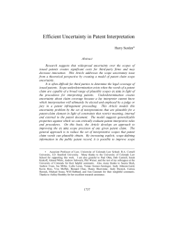 Efficient Uncertainty in Patent Interpretation