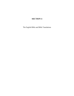 The English Bible And Bible Translations