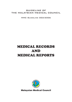 medical records and medical reports