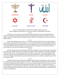 Judaism, Christianity and Islam