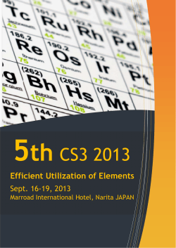 5th CS3 2013