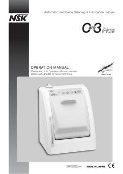 Care 3 Plus PDF