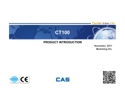 Product Catalogue