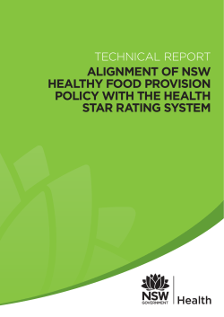 Alignment of NSW Healthy Food Provision Policy with the Health