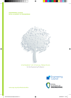 Statement of Ethical Principles