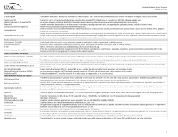 The Term Our Definition E-rate Program The common term used in