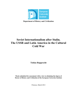 Icon - Cadmus Home - European University Institute