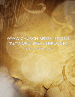 21 Days to Breakthrough Devotional Guide