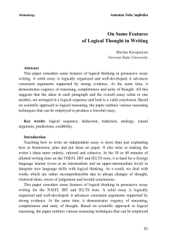 On Some Features of Logical Thought in Writing
