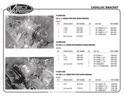15499-VCB - Vintage Air