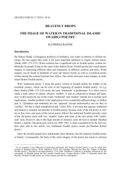 heavenly drops the image of water in traditional islamic swahili poetry
