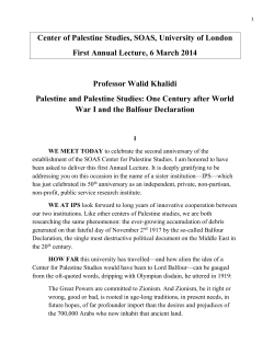 Professor Walid Khalidi - Palestine and Palestine Studies: One