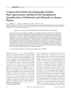 A Supercritical Fluid Chromatography/Tandem Mass Spectrometry