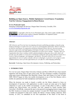 Building an open source, mobile optimized, crowd