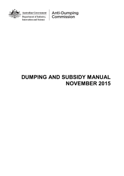 2. like goods - Anti