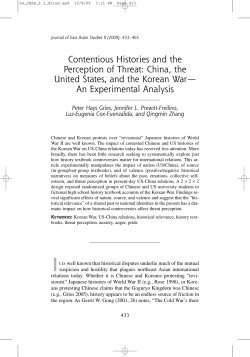 Journal of East Asian Studies