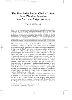 The Sino-Soviet Border Clash of 1969: .rom Zhenbao Island to Sino