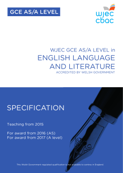 english language and literature specification