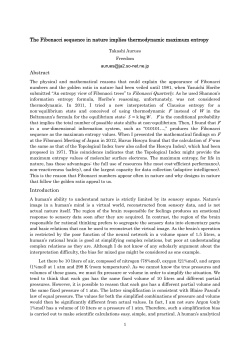The Fibonacci sequence in nature implies thermodynamic - So-net