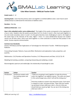 Color Mixer Scenario &ndash; SMALLab Teacher Guide