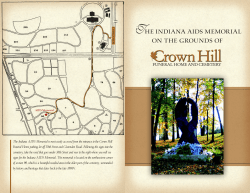 The Indiana AIDS Memorial on the grounds of