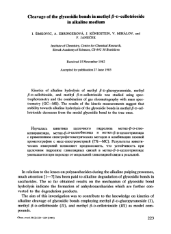 Cleavage of the glycosidic bonds in methyl /3-D