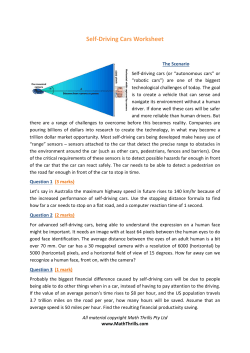 Self-Driving Cars Worksheet